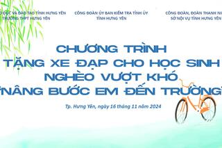 TIN TỨC